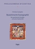 Cover: Byzantinische Soziographik - Nomos
