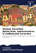 Cover: Visions Unveiled - Sciencia Scripts