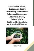 Cover: Sustainable Minds, Sustainable Earth - Self