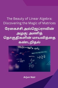 Abbildung von: The Beauty of Linear Algebra - Self