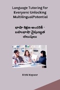 Cover: Language Tutoring for Everyone Unlocking Multilingual Potential - Self