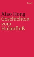 Cover: Geschichten vom Hulanflu&szlig; - Insel