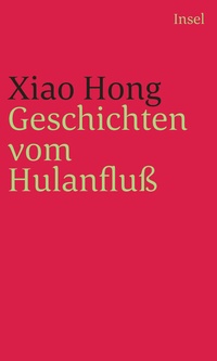 Abbildung von: Geschichten vom Hulanfluß - Insel