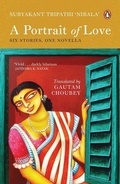 Cover: A Portrait of Love - Penguin