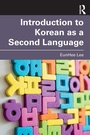 Cover: Introduction to Korean as a Second Language - Routledge