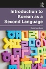 Cover: Introduction to Korean as a Second Language - Routledge