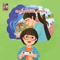 Cover: I Want To Be A Game Developer - Unibino Pte. Ltd.