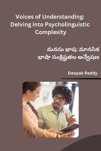 Enlarge image Cover: Voices of Understanding - Self Publishers