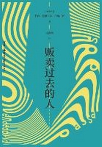 Abbildung von: ?????? - Shiguang