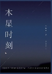 Abbildung von: ???? - Shiguang
