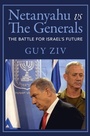 Cover: Netanyahu vs The Generals - Cambridge University Press