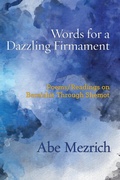 Cover: Words for a Dazzling Firmament - Ben Yehuda Press