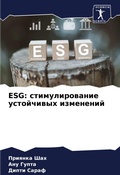 Cover: Esg - Sciencia Scripts
