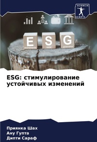 Enlarge image Cover: Esg - Sciencia Scripts