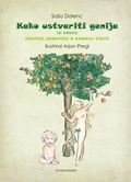 Cover: Kako ustvariti genija - Kvarkadabra