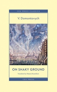 Enlarge image Cover: On Shaky Ground - Central European University Press