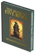 Cover: The Book of Five Rings - Sirius Entertainment