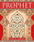 Cover: The Prophet - Sirius Entertainment