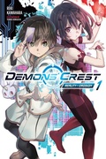 Cover: Demons' Crest, Vol. 1 (light novel) - Yen Press