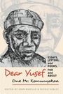 Cover: Dear Yusef - Wesleyan University Press