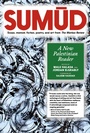 Cover: Sumud - Seven Stories Press