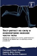 Cover: ????-?????? ?? ???? ? ?????????? ?????? ??
 - Sciencia Scripts