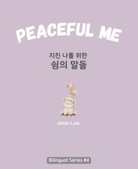 Enlarge image Cover: Peaceful Me (?? ?? ?? ??? ??) - MOONLIGHT BOOKS