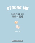 Cover: Strong Me (???? ?? ?? ??? ??) - MOONLIGHT BOOKS