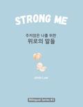 Cover: Strong Me (???? ?? ?? ??? ??) - MOONLIGHT BOOKS