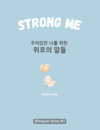 Enlarge image Cover: Strong Me (???? ?? ?? ??? ??) - MOONLIGHT BOOKS