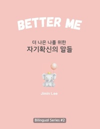 Enlarge image Cover: Better Me (? ?? ?? ?? ????? ??) - MOONLIGHT BOOKS
