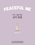 Cover: Peaceful Me (?? ?? ?? ??? ??) - MOONLIGHT BOOKS