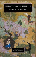 Cover: Khosrow and Shirin - Mage Publishers Inc.