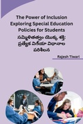 Cover: The Power of Inclusion Exploring Special Education Policies for Students - Self