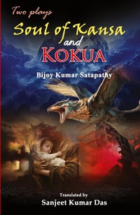 Abbildung von: Two Plays - BLACK EAGLE BOOKS