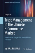 Cover: Trust Management in the Chinese E-Commerce Market - Springer