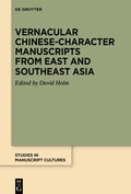 Bild: Vernacular Chinese-Character Manuscripts from East and Southeast Asia - De Gruyter