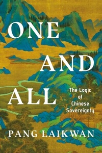 Abbildung von: One and All - Stanford University Press