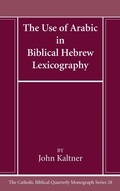 Cover: The Use of Arabic in Hebrew Biblical Lexicography - Pickwick Publications