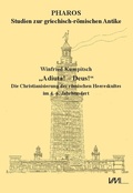 Cover: "Adiuta! - Deus!" - VML Vlg Marie Leidorf
