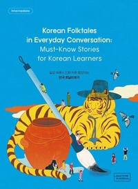 Abbildung von: Korean Folktales in Everyday Conversation - Korean Book Services