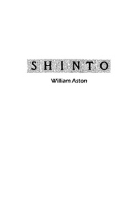 Enlarge image Cover: Shinto - Independently Published
