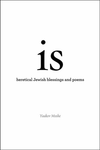 Enlarge image Cover: Is - Ben Yehuda Press