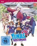 Cover: Yunas Geisterhaus - Gesamtausgabe (4 Blu-rays) NEU - Crunchyroll