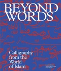 Cover: Beyond Words - Strandberg Publishing