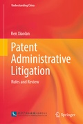 Cover: Patent Administrative Litigation - Springer