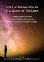 Cover: For the Knowledge of the Glory of the Lord - Fortress Press,U.S.