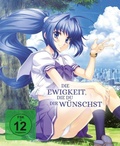Cover: Die Ewigkeit, die du dir w&uuml;nschst - Gesamtausgabe - DVD - Hardball Films