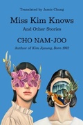 Cover: Miss Kim Knows - WW Norton & Co