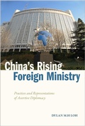 Cover: China's Rising Foreign Ministry - Stanford University Press